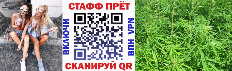 Где найти наркотики Алексин Амфетамин Гашиш Alpha-PVP