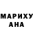 МЕФ кристаллы Nida Khatri