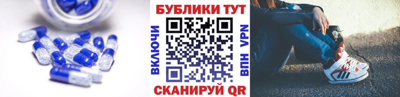 Экстази TESLA  где можно купить наркотик  Алексин 