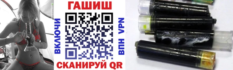 Гашиш hashish Алексин