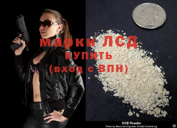 COCAINE Алексин
