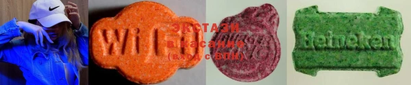 PSILOCYBIN Алзамай