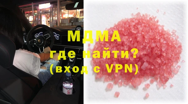 COCAINE Алексин