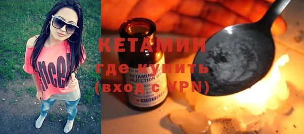 COCAINE Алексин