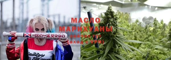 скорость mdpv Абинск