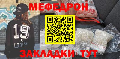 spice Абакан