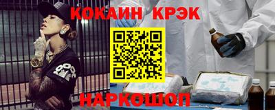 мдма Азнакаево