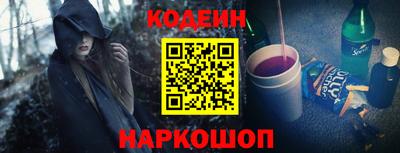spice Абакан