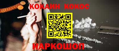 мдма Азнакаево