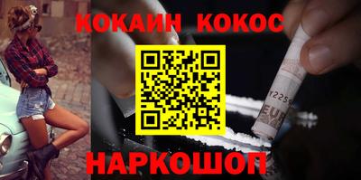 мдма Азнакаево