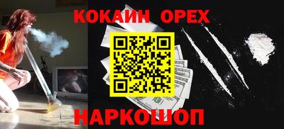мдма Азнакаево