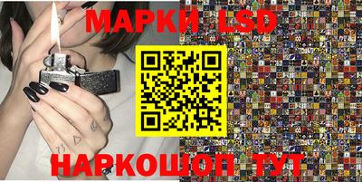 spice Абакан