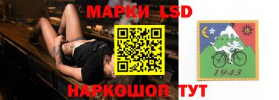 мдма Азнакаево
