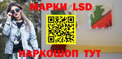 spice Абакан