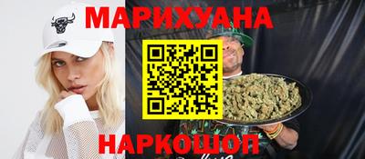 мдма Азнакаево