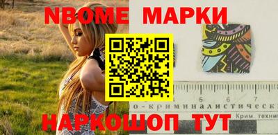 spice Абакан