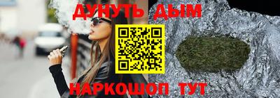 мдма Азнакаево