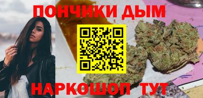 мдма Азнакаево