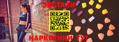 мдма Азнакаево
