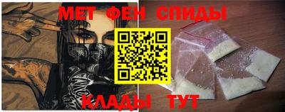 spice Абакан