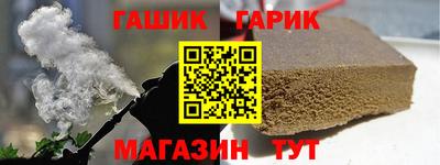 spice Абакан