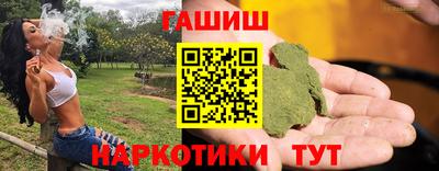 spice Абакан