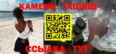 spice Абакан
