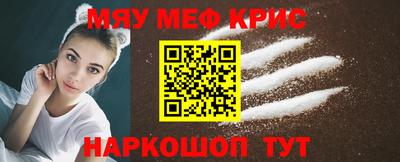 spice Абакан