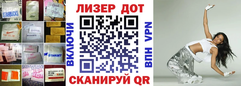 ЛСД экстази кислота  Алексин 