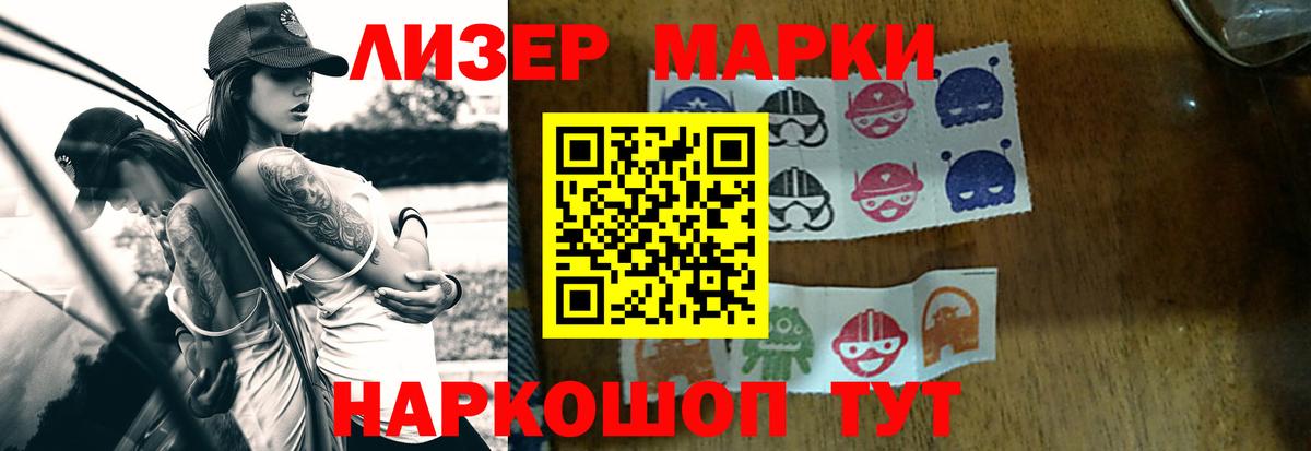 ЛСД экстази кислота  гидра зеркало  Алексин  Вход с VPN  LSD-25 экстази кислота  ЛСД экстази 