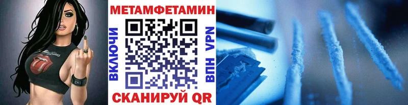даркнет наркотические препараты  где найти   Алексин  Метамфетамин витя 