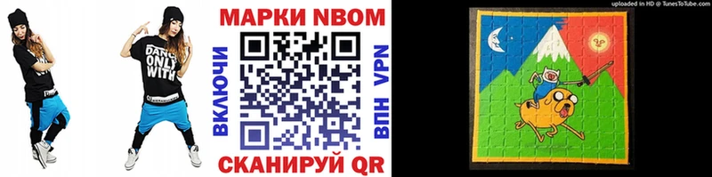 где можно купить наркотик  это клад  Наркотические марки 1,5мг  Алексин 
