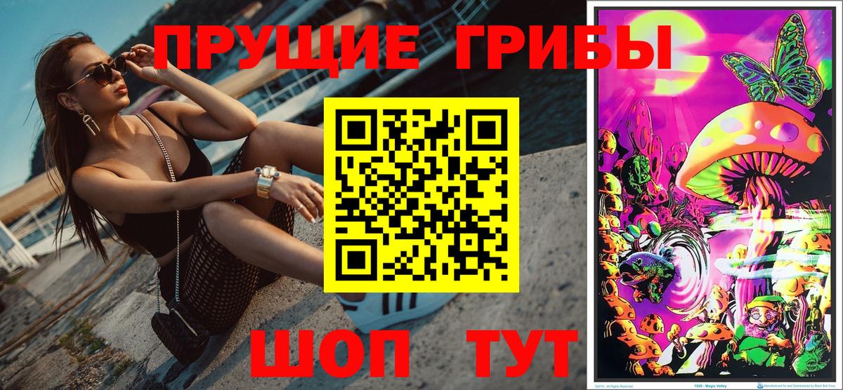 Конопля  Гашиш  Вход с VPN  ГАШИШ  МЕТАМФЕТАМИН  Алексин  Мефедрон  