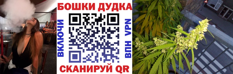 что такое   Алексин  Конопля Ganja 